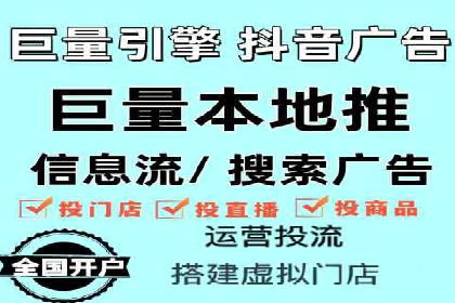 某企业通过竞价SEM实现品牌形象的快速提升